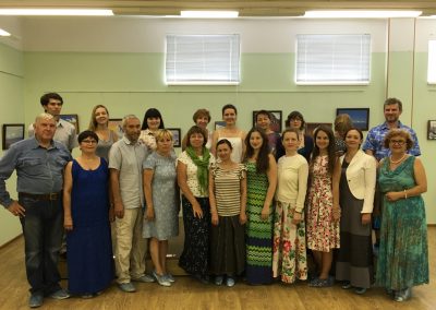 Фестиваль астрологов.